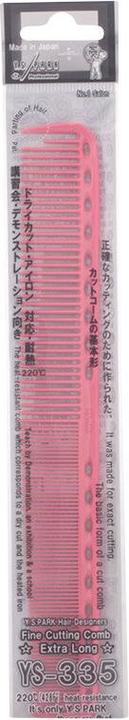 Produktbild Artero Y.S. PARK K734 215 mm