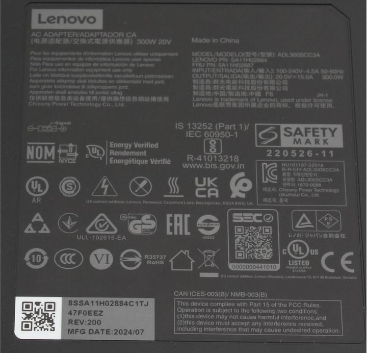 Image du produit Lenovo 5A10W86289 (300 W)