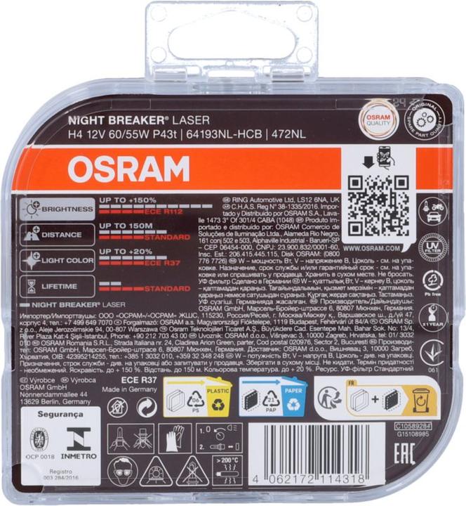 Produktbild Osram Night Breaker (H4)