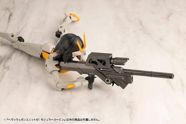 Actual product image Kotobukiya M.S.G. Model Kit Heavy Weapon Unit 41 Modular Carbine