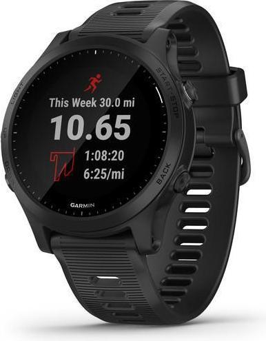 Garmin Forerunner 945 (47 mm)