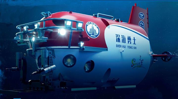 Actual product image Trumpeter Chinese SHEN HAI YONG SHI Manned Submersible