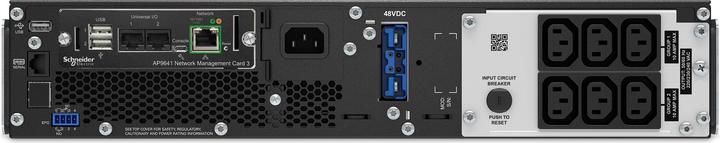 Actual product image APC SRT1000RMXLI-NC (1000 VA, 1000 W, Online double converter UPS)