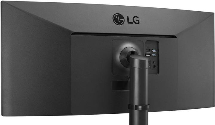 Actual product image LG 35WN65C-B.AEU (3440 x 1440 pixels, 35")