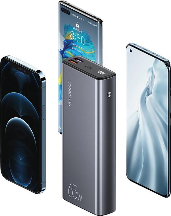 Actual product image Usams SuperMac Series (30000 mAh, 65 W, 111 Wh)