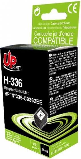 Actual product image HJ336UP (B)