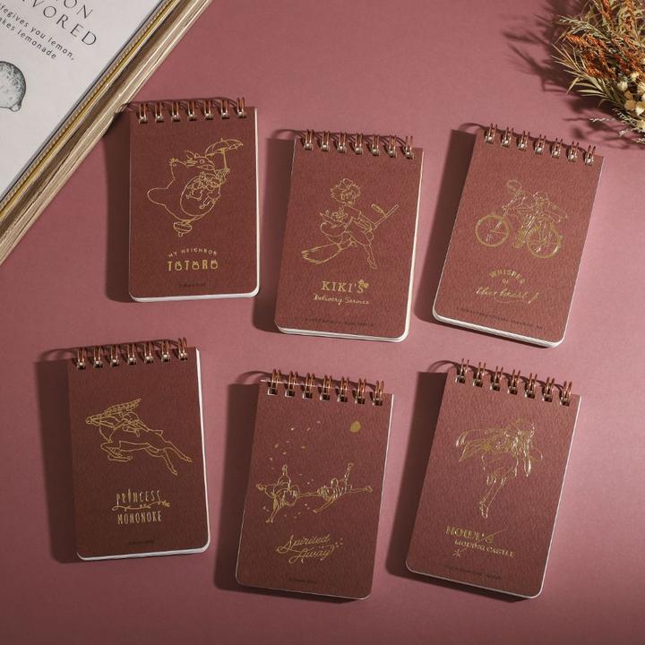 Actual product image Movic Das wandelnde Schloss - Sophie & Haru