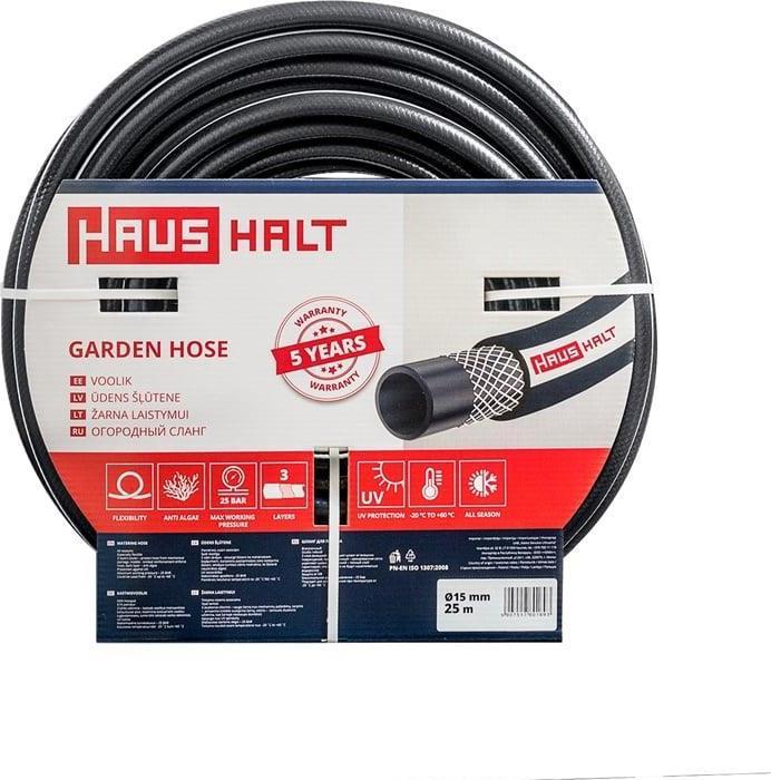 Bosch Home & Garden GARDEN HOSE HAUS HALT 5/8IN 60M (60 m, 203.20 mm)