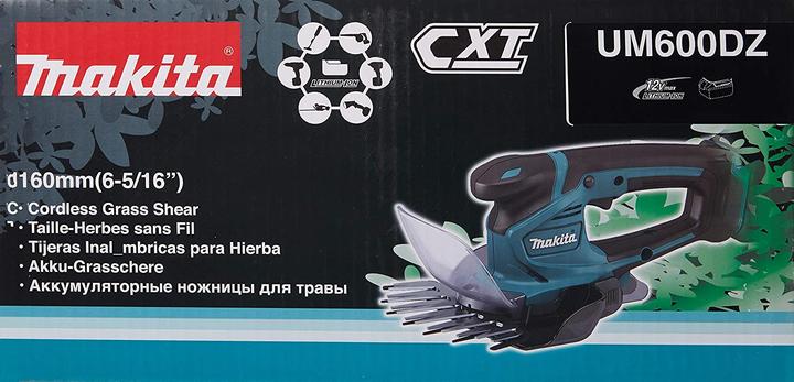 Actual product image Makita UM600DZ