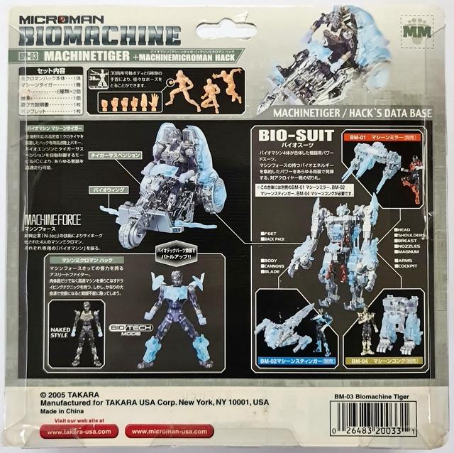 Produktbild Takara 2005 Microman Biomachine BM-03 Machinetiger Actionfigur