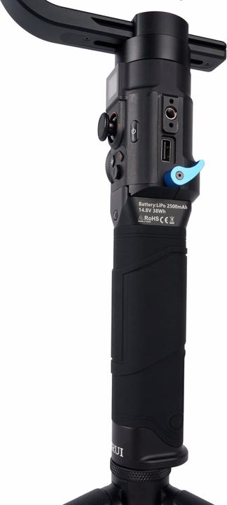 Produktbild Sirui EX Exact 3-Achsen Gimbal (Kompaktkamera, Systemkamera, 5 kg)