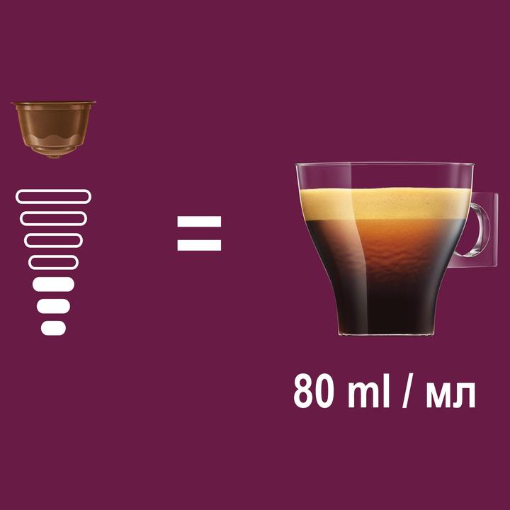 Produktbild Nescafé Doppio Espresso (1 x Port.)