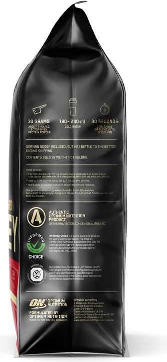 Actual product image Optimum Nutrition Gold Standard 100% Whey (Vanilla, 1 pcs., 4530 g)