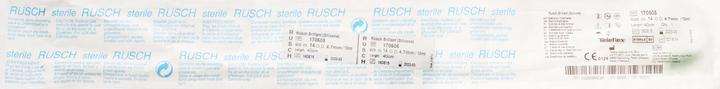 Immagine prodotto Rüsch Catetere a palloncino Brill CH14 40cm 10ml Silicone