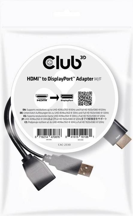 Produktbild Club 3D HDMI zu (DP, 18 cm)