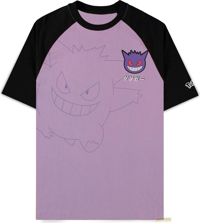 Produktbild Difuzed Pokémon - Gengar Loose Fit Unisex T-shirt - M (M)