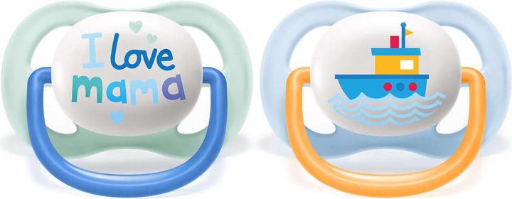 Actual product image Philips Avent Ulltra Air (2 x, up to 6 M.)