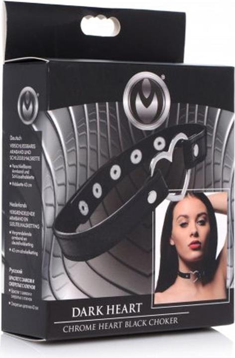 Produktbild Master Series Dark Heart