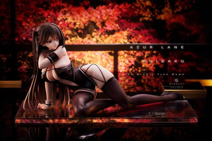 Actual product image Mimeyoi Azur Lane statuette 1/4 Zuikaku The Wind's True Name