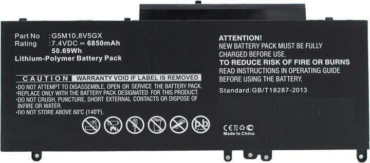 Actual product image CoreParts MBXDE-BA0173 Notebook spare part battery (4 Cells, 5800 mAh)