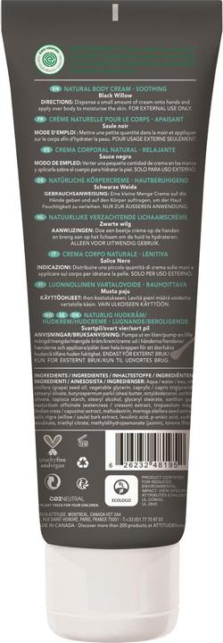 Actual product image Attitude soothing (Body cream, 240 ml)