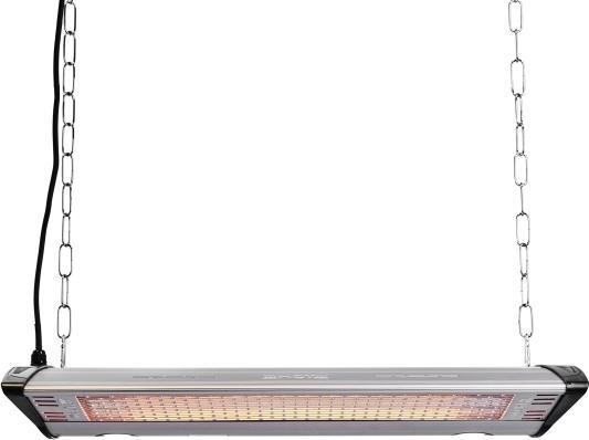 NSH Nordic Patio heater hanging model 2000 W (2000 W)