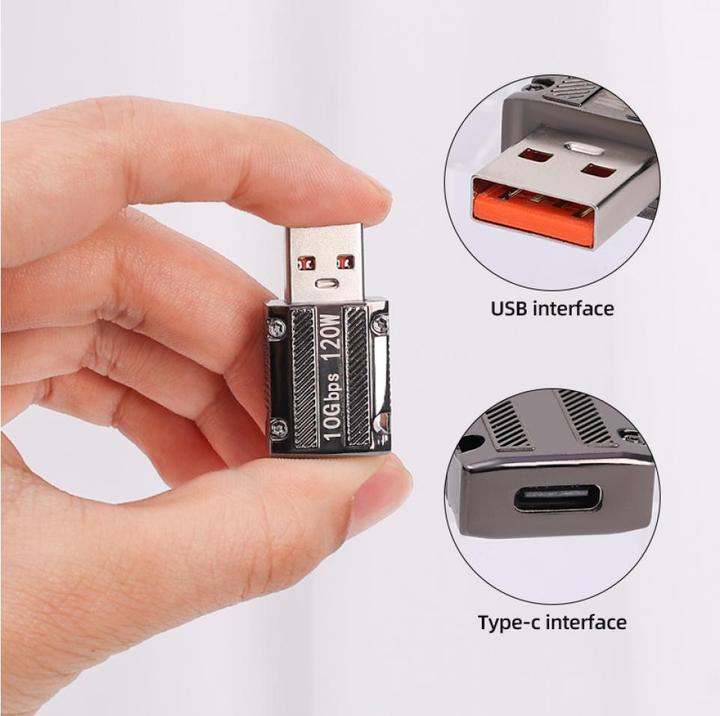 Produktbild PowerGuard USB 3.0 auf USB-C Adapter 10 Gbit/s 120W (USB 3.1)