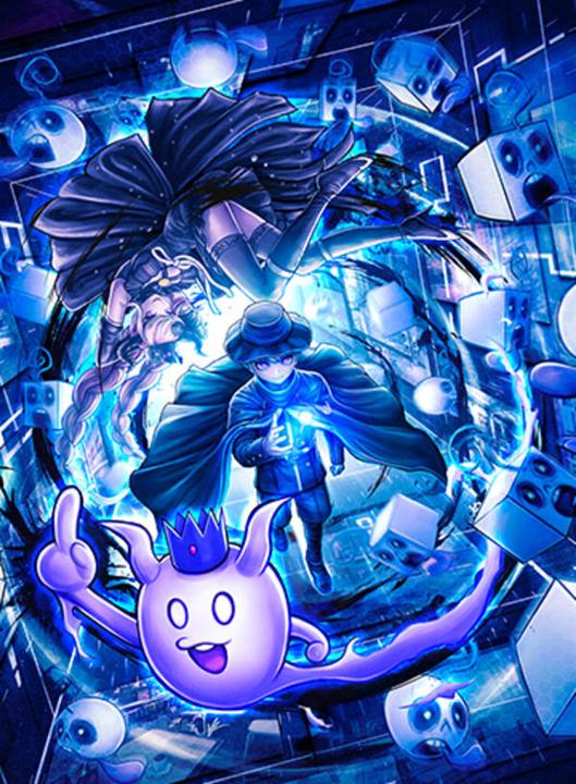Produktbild Nintendo Master Detective Archives: RAIN CODE (Switch, DE, IT, FR)