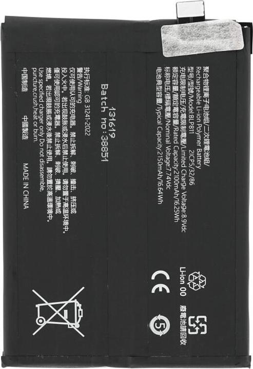 Immagine prodotto OEM Batteria MPS BLP811 per Oppo Find X3 Lite/Reno5 5G CPH2145