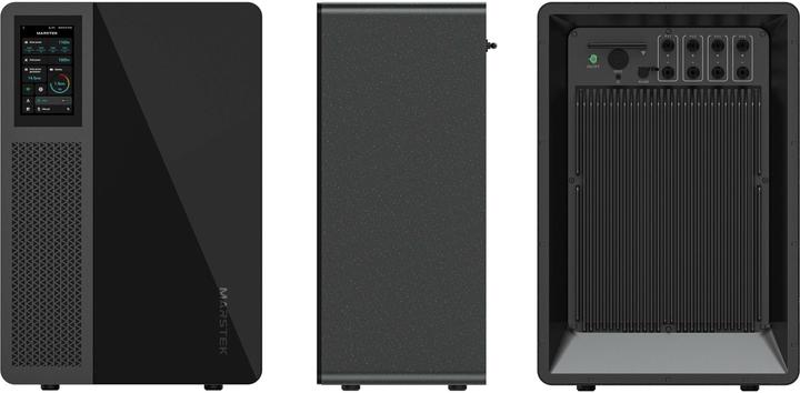 Actual product image Marstek Energiespeicher Jupiter C - 2560 Wh