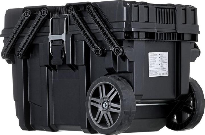 Actual product image Keter Job Box (12 pieces)