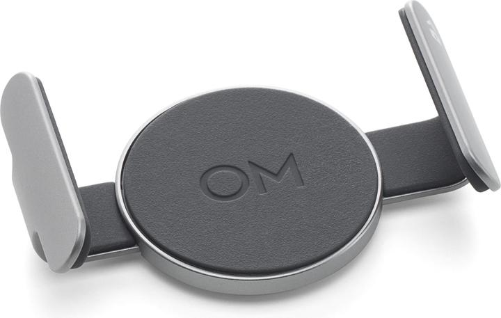 Actual product image DJI OM Magnetic Phone Clamp 3 (Gimbal power supply)