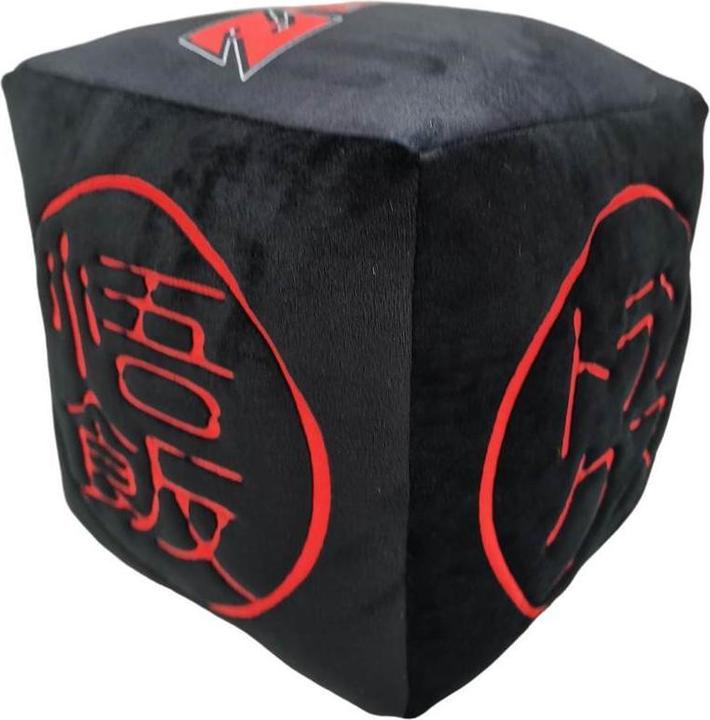 Actual product image Lyo Dragon Ball Z Cube 25cm