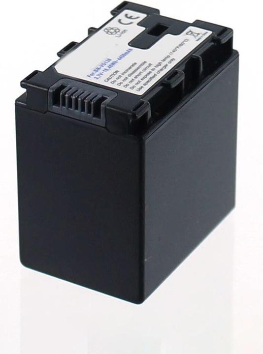 Actual product image AGI Battery compatible with JVC BN-VG138 - Battery - 4,450 mAh (Camera battery)
