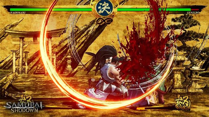 Image du produit Deep Silver Samurai Shodown (FR) (Switch, DE)