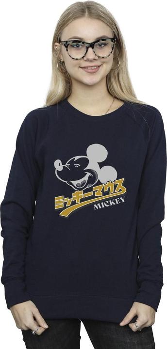 Produktbild Disney Mickey Mouse Japanese Sweatshirt (XXL)