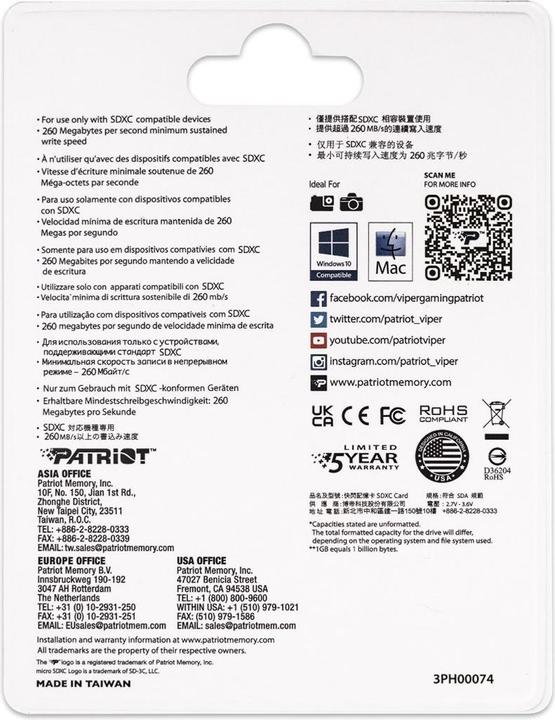 Immagine prodotto Patriot EP SDXC 256 GB Classe 10 UHS-II U3 V90 (256 GB, SDXC, U3, UHS-II)
