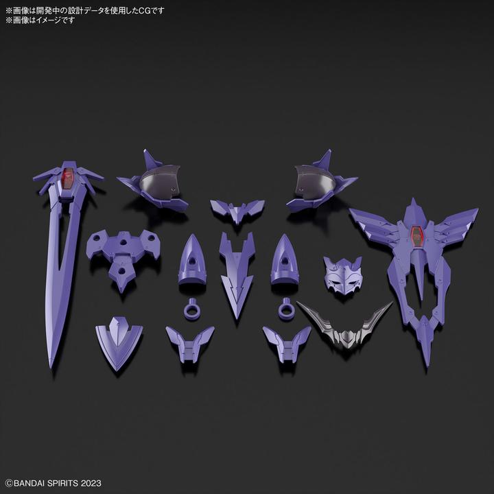 Actual product image Bandai 30MF - Class Up Armor (Rosan Holy Knight) - Model Kit