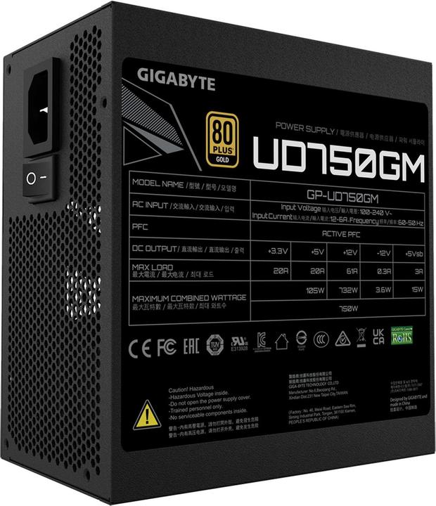 Actual product image Gigabyte GP-UD750GM (750 W)