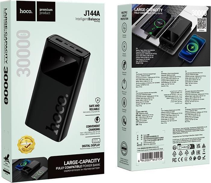 Actual product image Hoco Power bank J144A Hymn power bank(30000mAh) Black