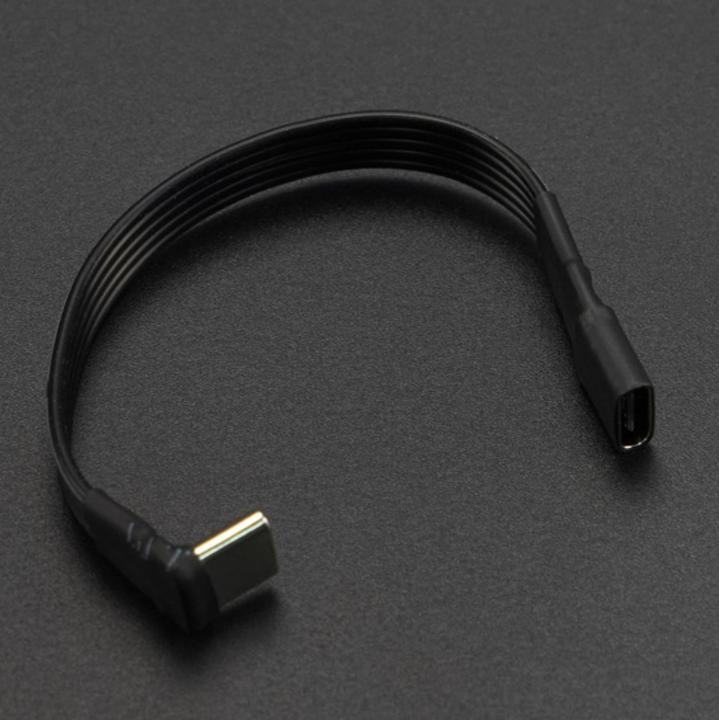 Immagine prodotto DFRobot Cavo USB di tipo C angolato da maschio a femmina (0.10 m, USB 2.0)