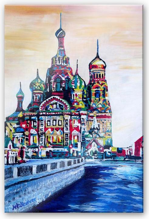 Produktbild Trenddeko Bleichner - St. Petersburg (100 x 70 cm)