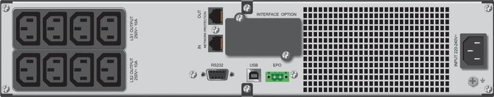 Produktbild Powerwalker VI 1500 RT HID 1500VA 1350W Line-Interactive USV Tower/Rack AVR LCD Reine Sinuswelle SNMP Slot (1500 VA, 1350 W, Line-Interaktiv USV)