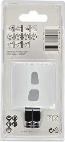 Actual product image Bosch Professional Zubehör Saw wheel HSS-Co Bi-Metal SDS-Click (44 mm)