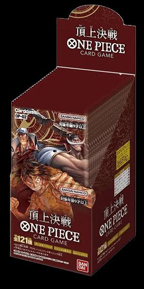 Immagine prodotto One Piece Scatola di richiamo Paramount War - OP-02 (Giapponese, Display del booster)