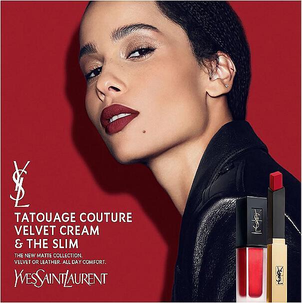 Actual product image Yves Saint Laurent Tatouage Couture Velvet Cream Chili Incitement 211 (No. 211 - Chilli Incitement)