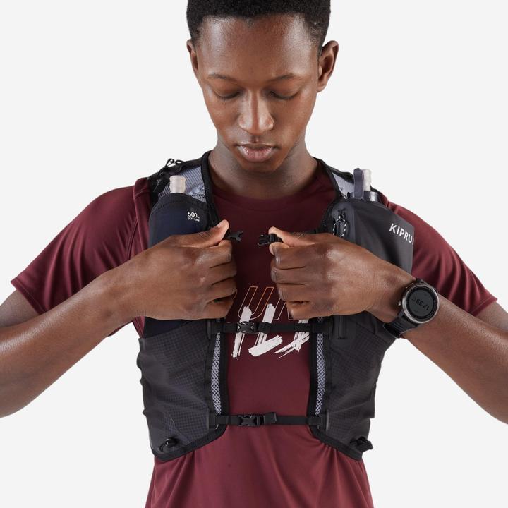 Image du produit Kiprun Sac trail running 10l mixte noir - bag 900 (10 l)