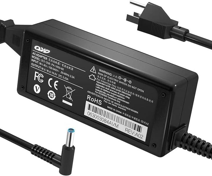 Produktbild HP Ac Smart Power Adapter 120w (120 W)
