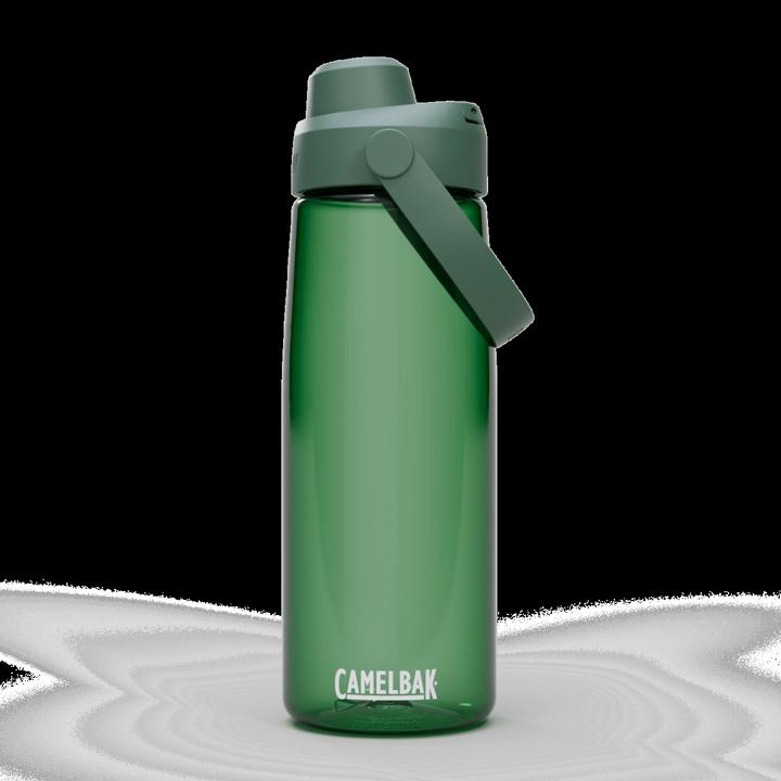 Actual product image Camelbak Thrive Flip Straw (0.75 l)