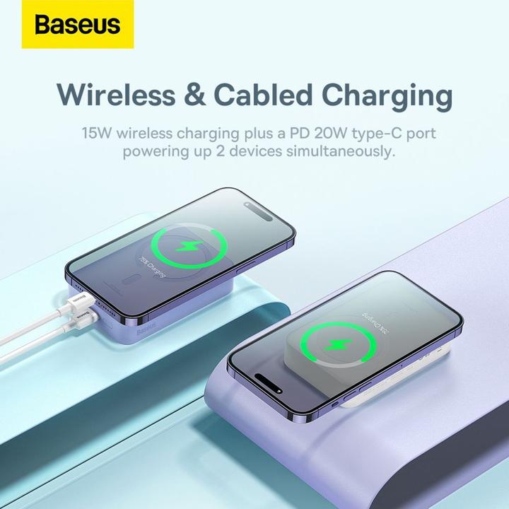 Produktbild Baseus Magnetic Mini Charger (20000 mAh, 20 W, 74 Wh)